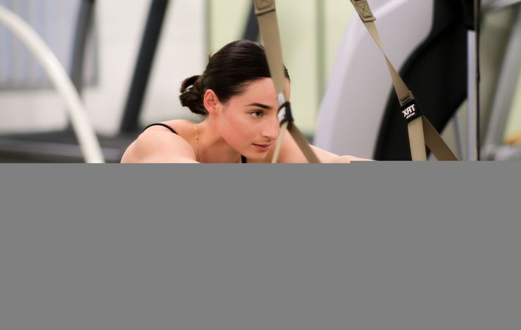 Fitnessstudio im Parkresort Rheinfelden